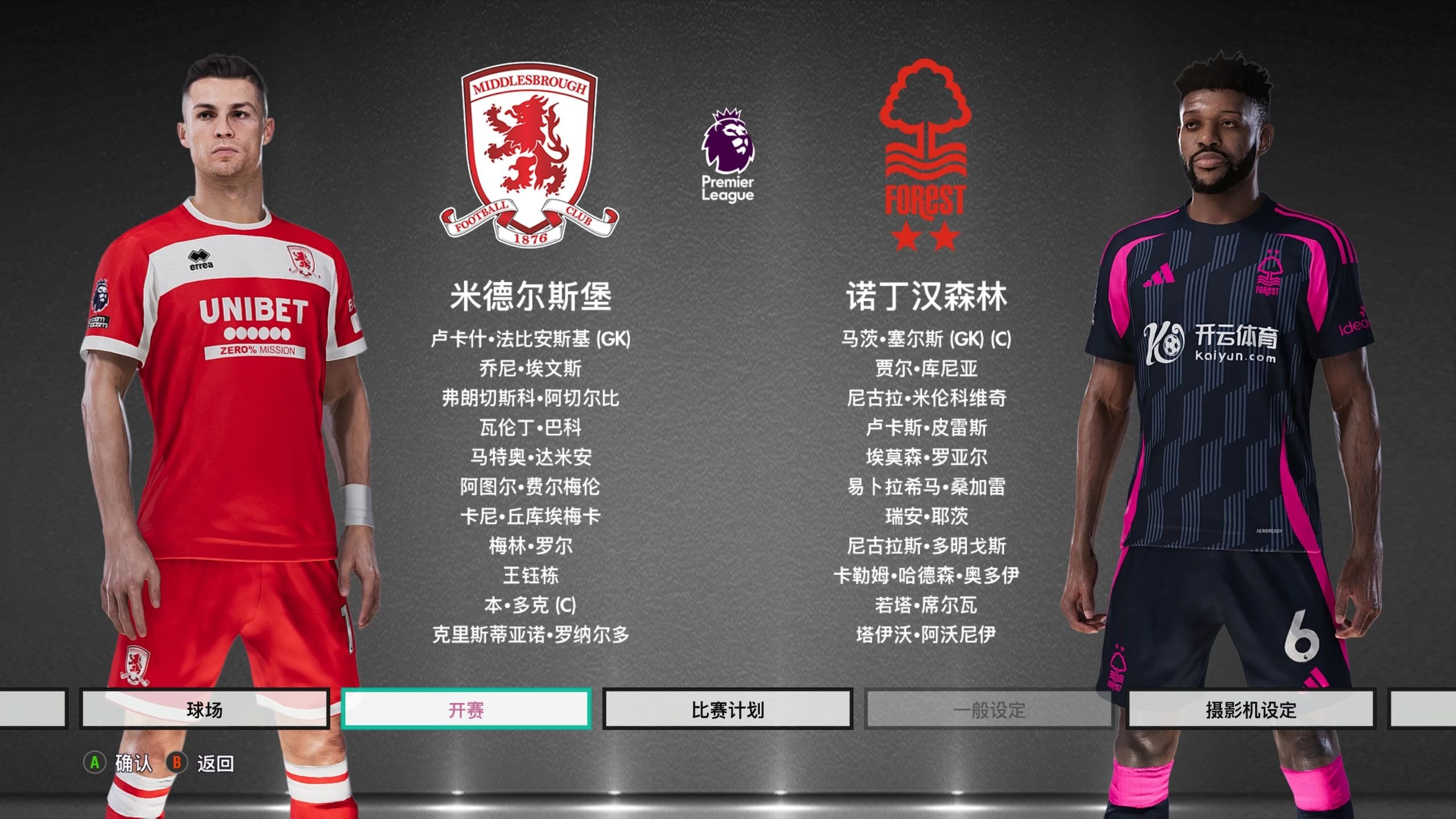 虽然已被否 虽然已被否