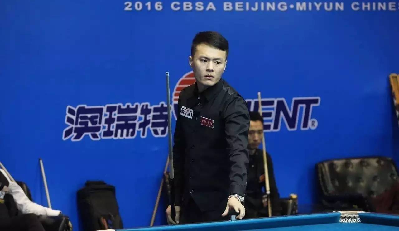 王欣瑜与郑 王欣瑜与郑