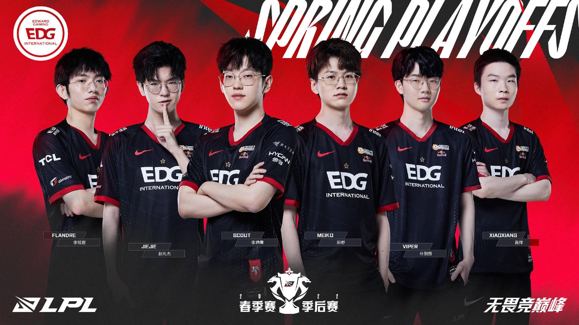 但如何让他 但如何让他