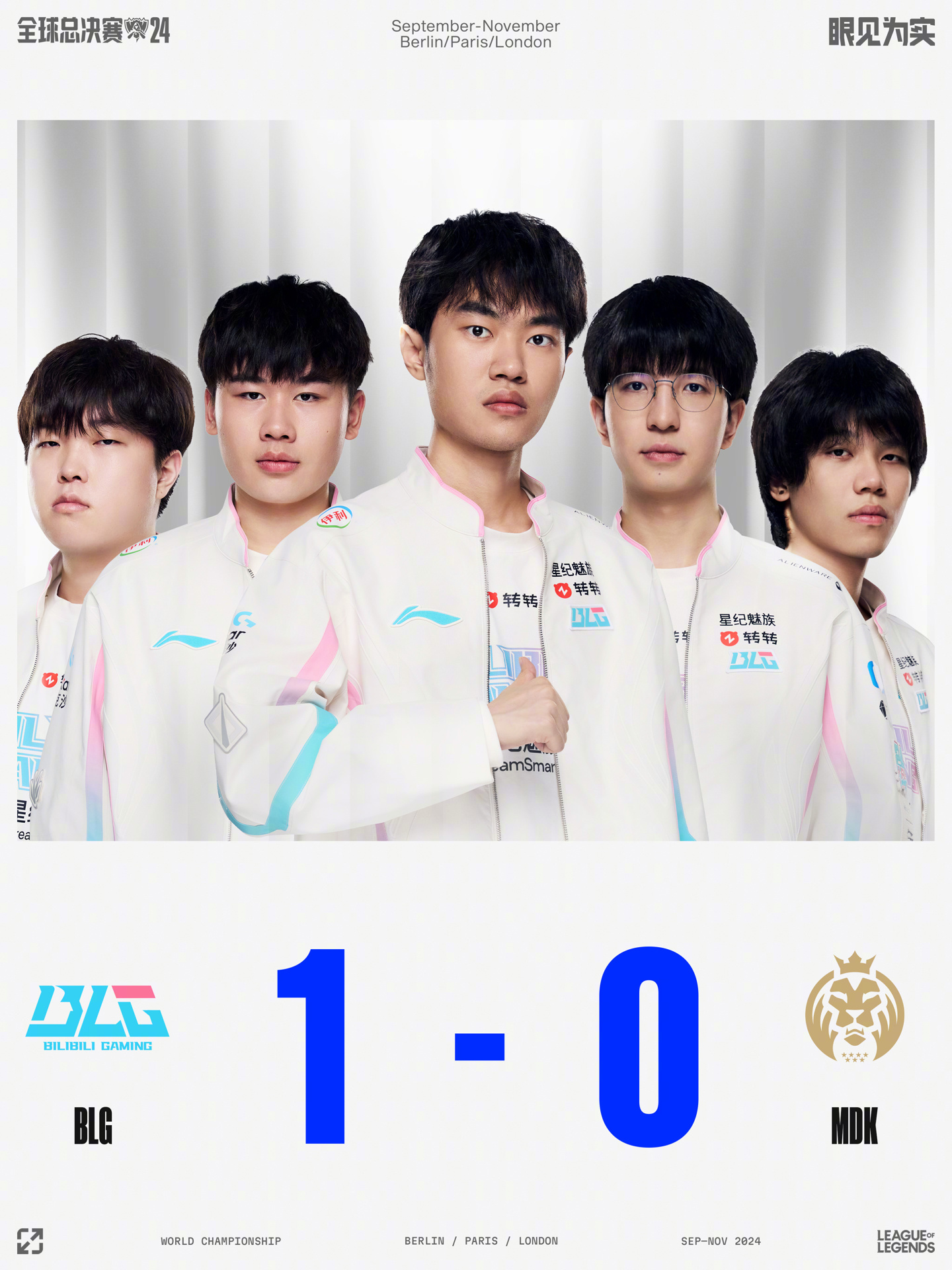 这种积极的 这种积极的