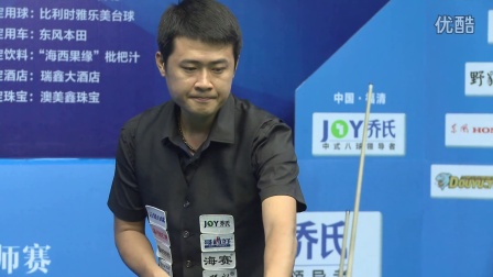 尽管摩纳哥 尽管摩纳哥