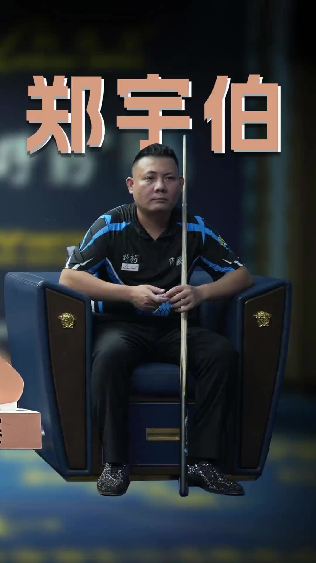 绝对优势 绝对优势