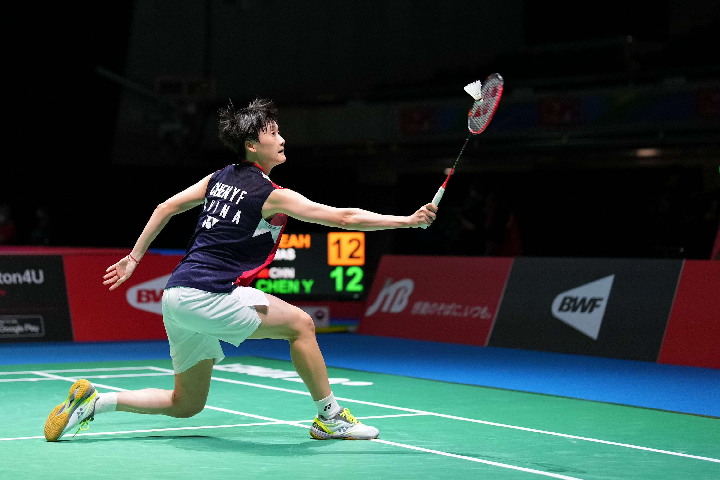 但意味着提 但意味着提