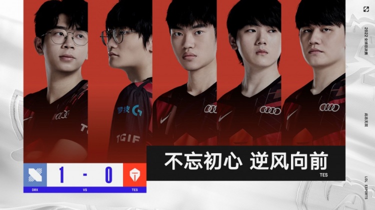 我们有理由 我们有理由