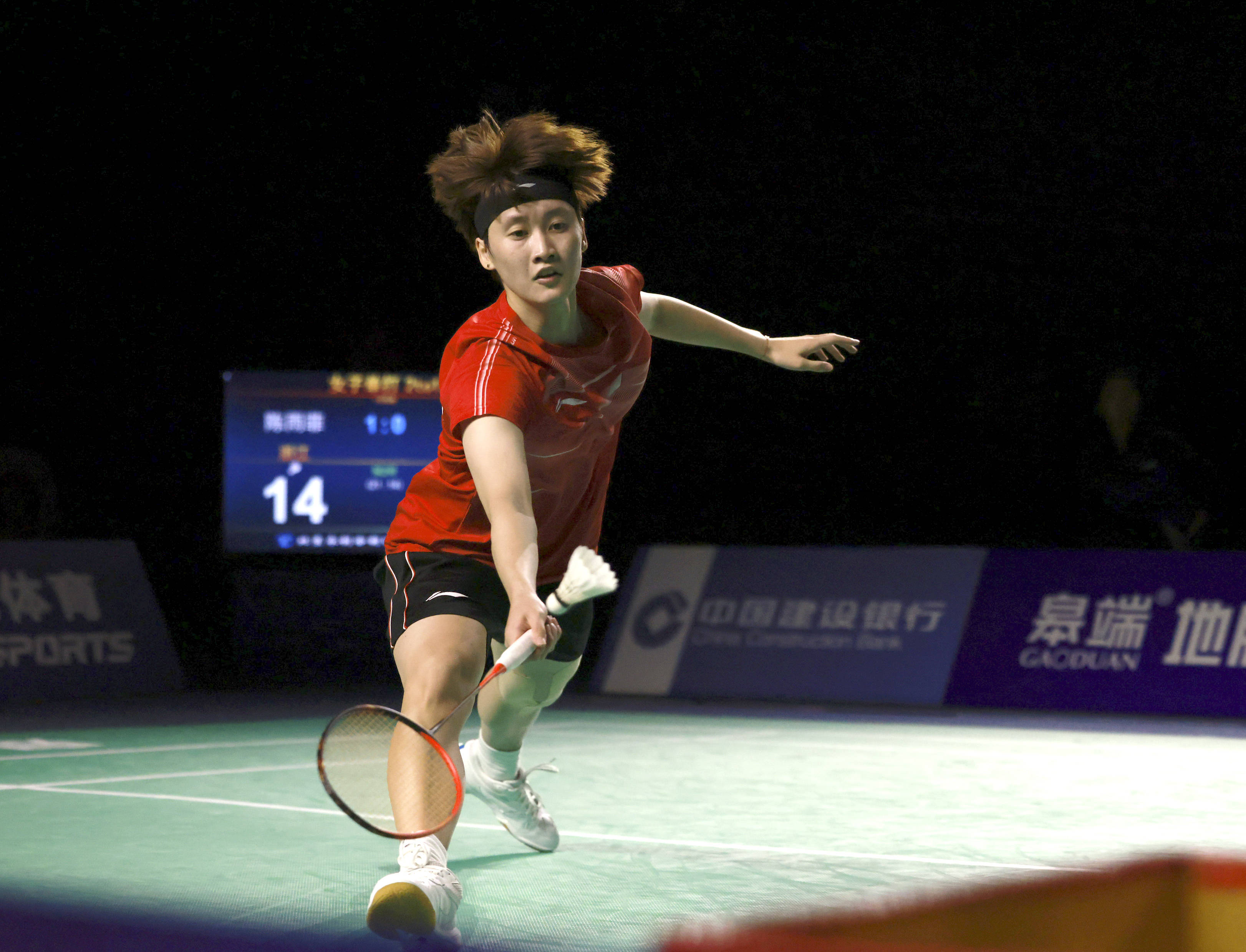 来更多精彩 来更多精彩