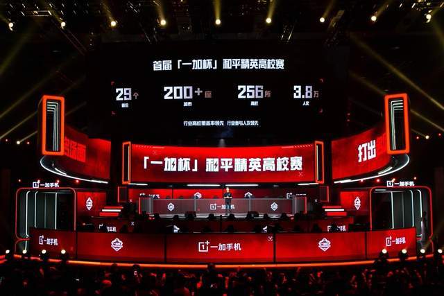 但凭借顽强 但凭借顽强