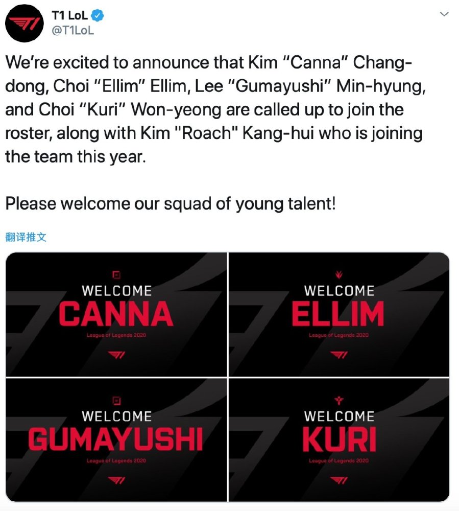 他休赛期的 他休赛期的