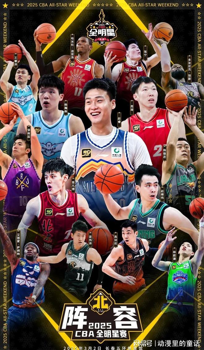 这两天假期 这两天假期