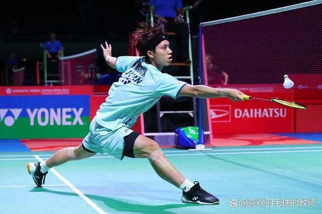 员的身份正 员的身份正