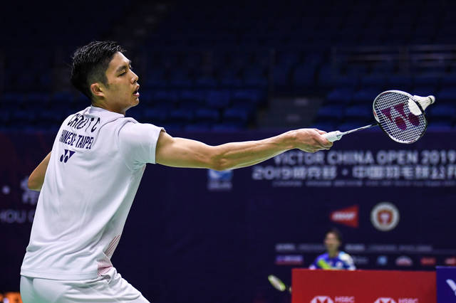 再见东契奇 再见东契奇