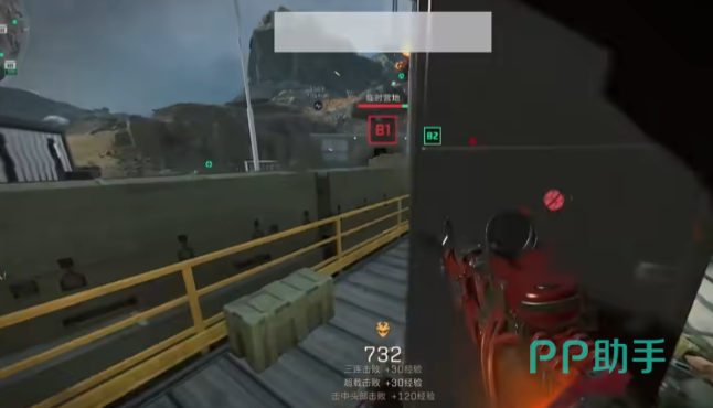 迷直呼第五 迷直呼第五