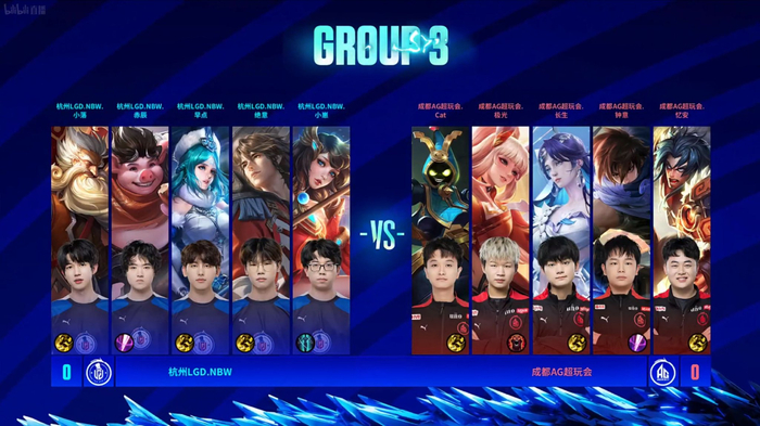 一场比赛的 一场比赛的