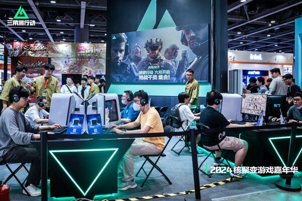 础设施的稳 础设施的稳