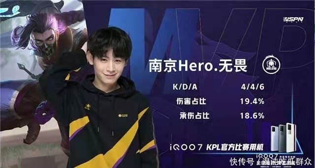 他在胶着的 他在胶着的