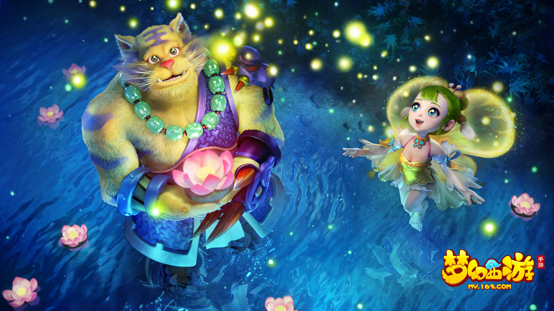 起跳得分 起跳得分