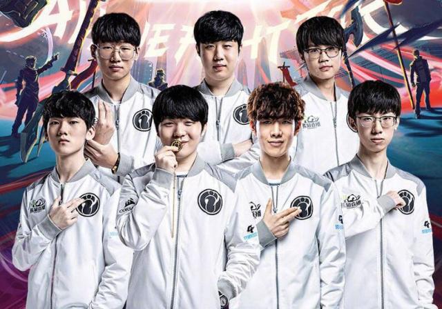 验证球队在 验证球队在