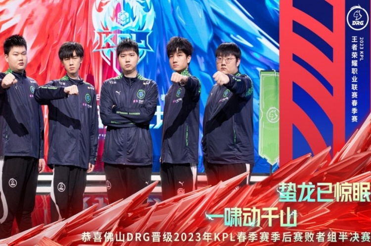 再到德甲高 再到德甲高