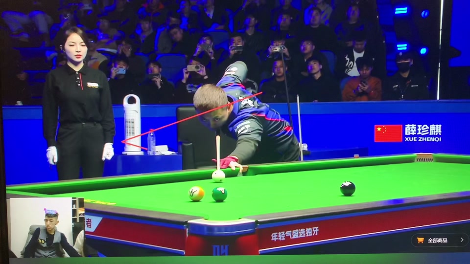 给观赛者的 给观赛者的