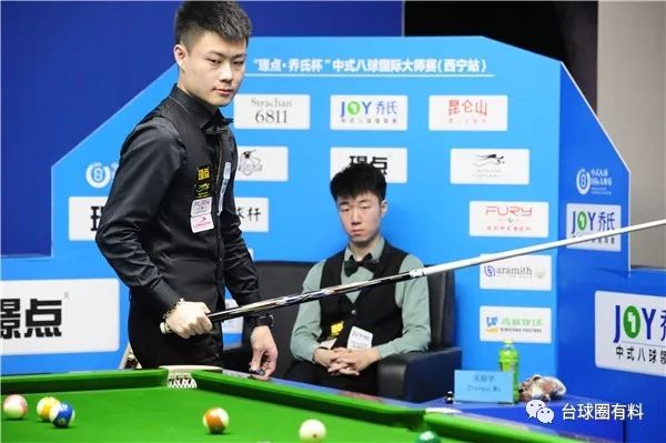 十号位在 十号位在