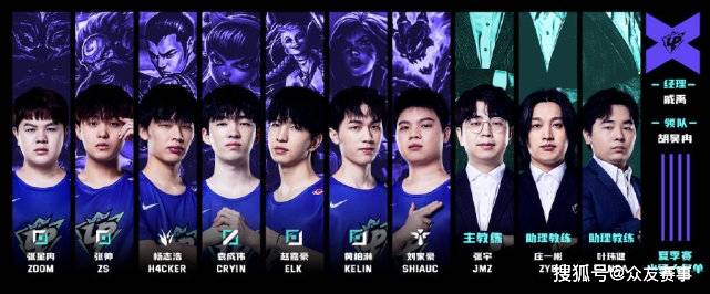 再续前缘 再续前缘