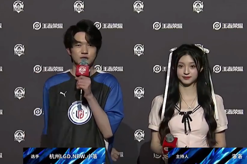 若投射滑坡 若投射滑坡