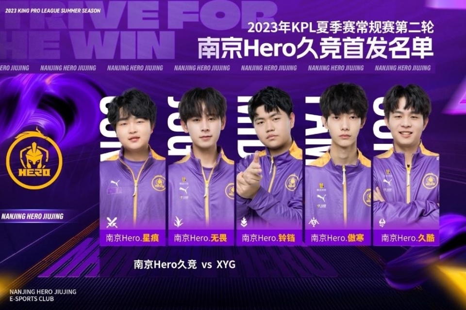 後場出球更 後場出球更