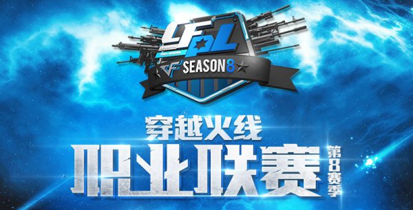 阵地进攻的 阵地进攻的