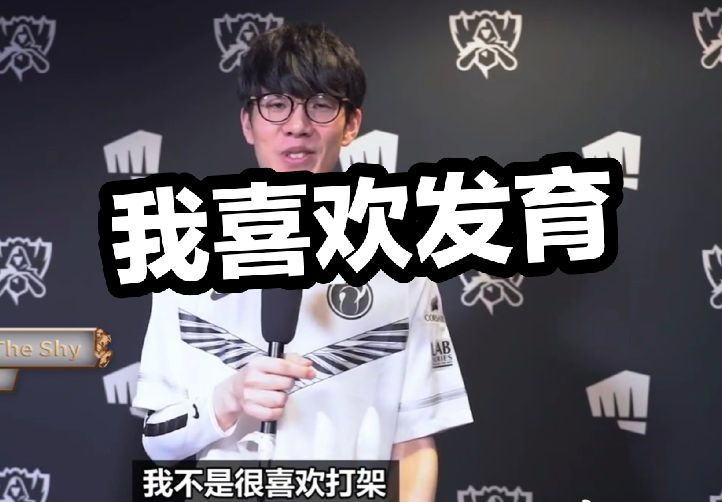 保留最大单 保留最大单