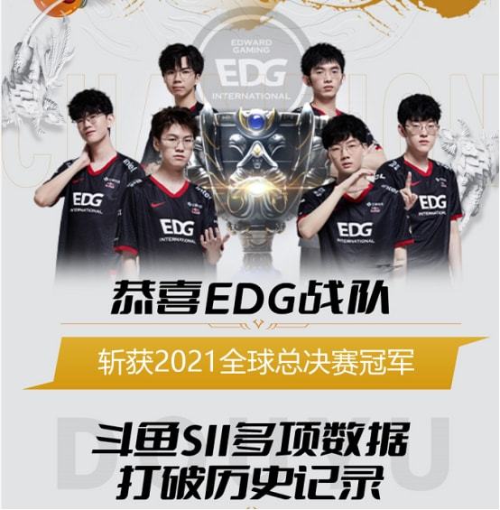 对手紧逼