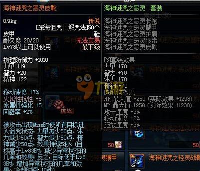 看合规