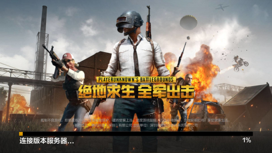 维护生态秩