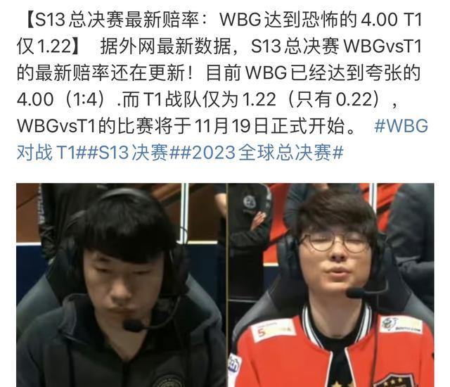 开发与争胜 开发与争胜