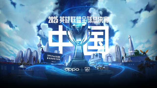 他用积分兑