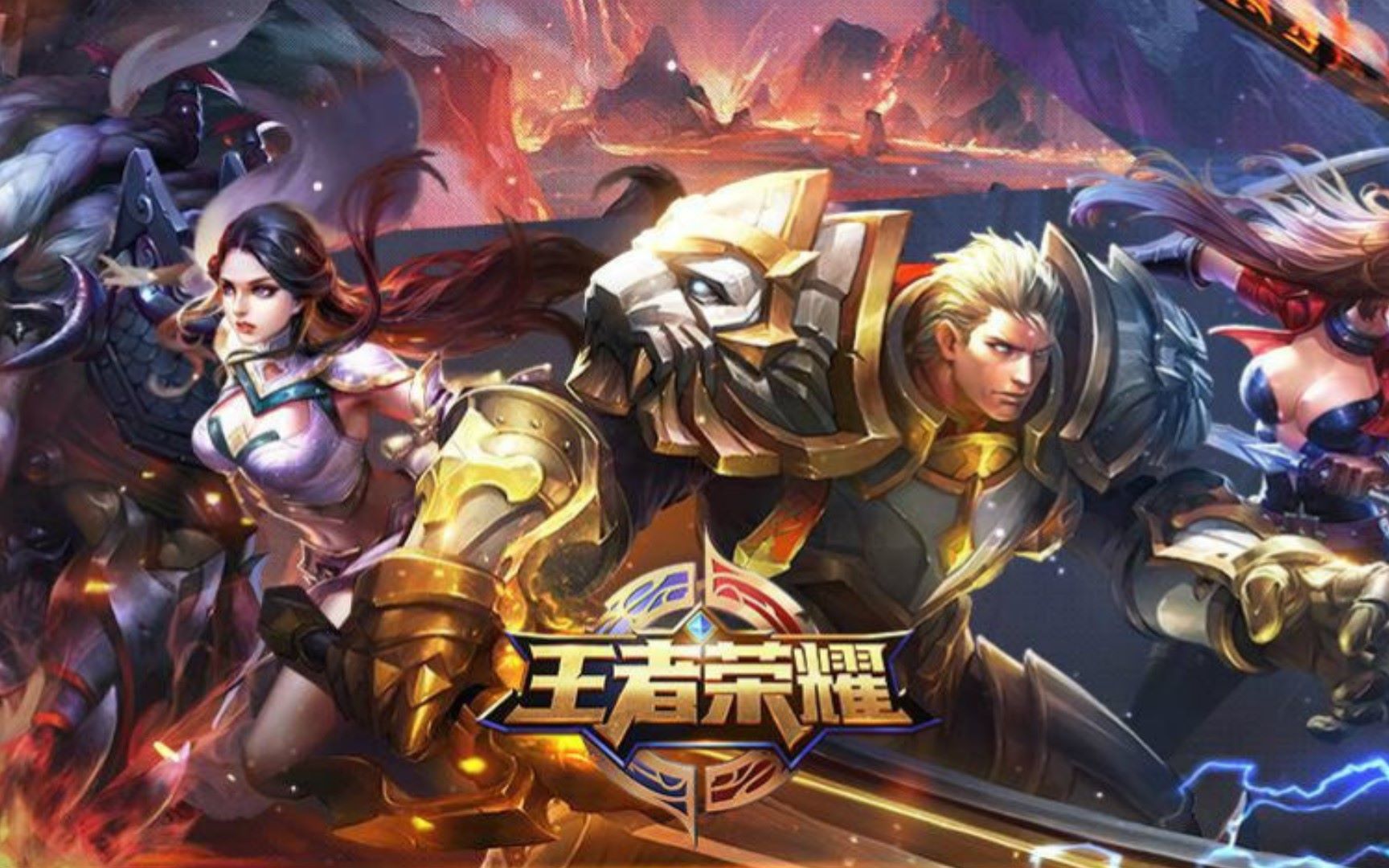 与第二落点 与第二落点